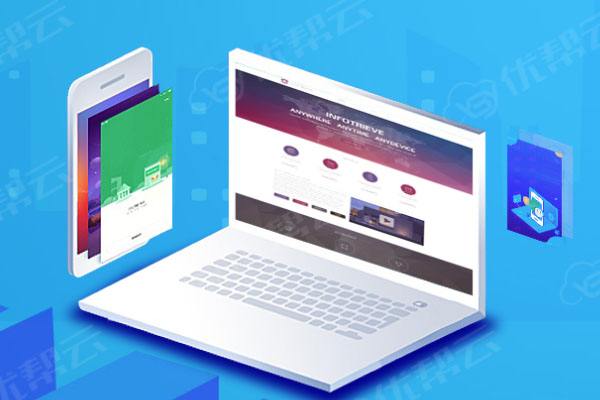 白茅湖农场分析企业在网页设计中需要注意的几个常见问题